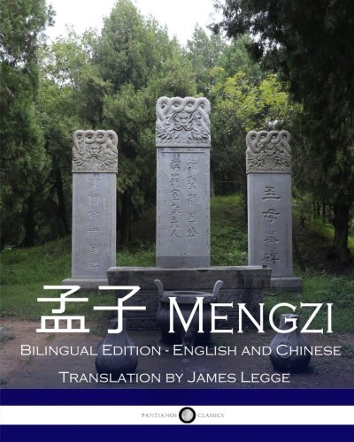 Mengzi: Bilingual Edition, English and Chinese