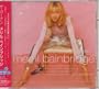 The Garden [Japan Import]