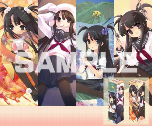 Cover image : いとうのいぢ まんたんブロード表紙イラスト4枚入りポスターセット（流通限定品）
