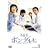 �O�Ȉ�|���E�_���q BOX-II [DVD]