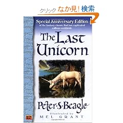 The Last Unicorn