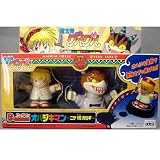 魔方陣グルグル　ビーダマン オハジキマン ニケＶＳカセギイメージ