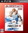 <EA BEST HITS>NBA ライブ 10