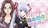 ラジオCD「べびプリRadio ぱらだいす０(ラブ)」Vol.2