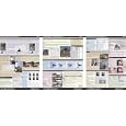 PhotoShop Elements 5 CheatSheet by Bert Sirkin