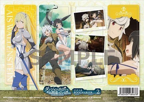 Will seek an encounter is wrong to Dungeon clear bookmark 2 - Is It wrong to pick up girls in a Dungeon - Hastia & Bell & Ais Wallenstein