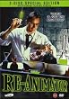 Re-Animator (2 Disc Unrated Director's Cut) [DVD]