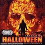 A Rob Zombie Film: Halloween