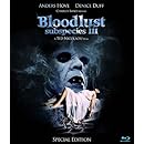 Subspecies III: Bloodlust [Blu-ray]