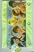 Disney Fairies 3 Ring Binder Pencil Pouch Green Cloth