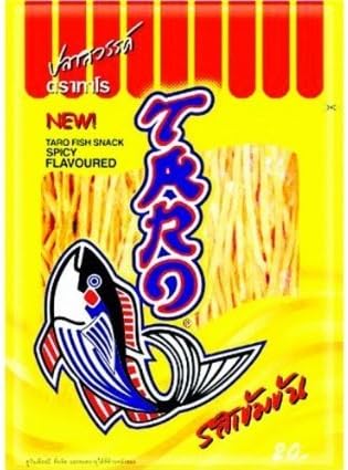 10 Sachet Taro Fish Snack Spicy Flavoured (16g.)