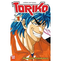 Toriko, Band 1