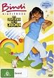 BINDI KID FITNESS WITH STEVE IRWIN & THE CROCMEN (