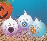 Color Changing Led Candle ~ Eye Ball ~ Halloween Lights & Halloween Decorations Gifts Clearance Deal 51w8pSocZKL. SL160 Color Changing Led Candle ~ Eye Ball ~ Halloween Lights & Halloween Decorations Gifts Clearance Deal