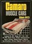 Camaro Muscle Cars, 1966-72