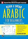 Read and Speak Arabic for Beginners with Audio CD, Second Edition (Read and Speak Languages for Beginners)