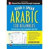 Read and Speak Arabic for Beginners with Audio CD, Second Edition (Read and Speak Languages for Beginners)