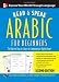 Read and Speak Arabic for Beginners with Audio CD, Second Edition (Read and Speak Languages for Beginners)