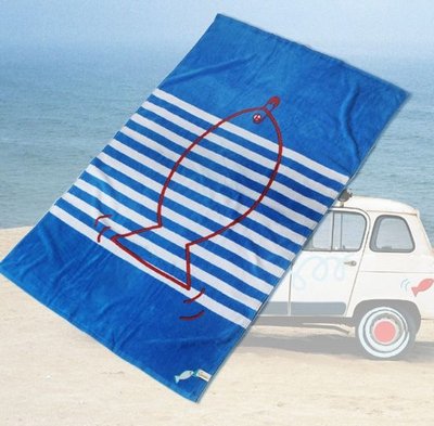 Splash - Serviette de plage - Jean Paul