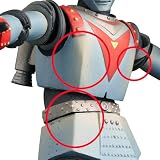 Sci-Fi Revoltech #009 - Giant Robo