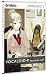 VOCALOID 3 P data series vol.3 [Japan Import]
