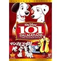 101 Dalmatians (Platinum Edition) (2 Discs) (Restored / Remastered, Dual-layered DVD)