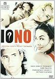 Io no [DVD]