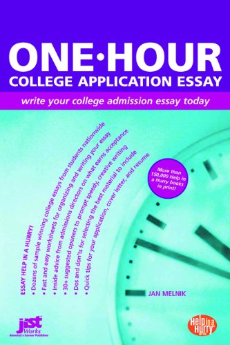one hour college application essay write your college admission essay today