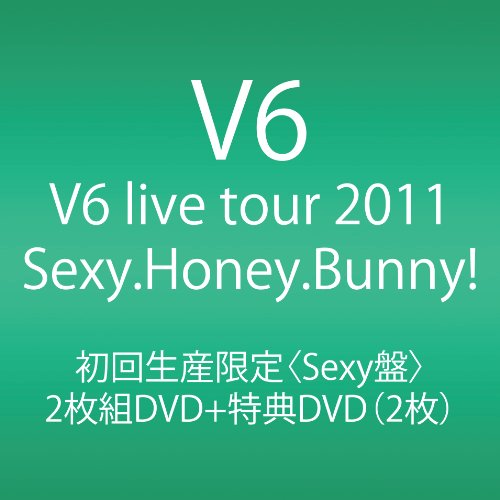V6 live tour 2011 Sexy.Honey.Bunny!<Sexy盤>(初回生産限定) [DVD]