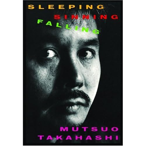 Sleeping, Sinning, Falling