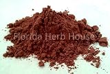 Acai Berry Juice Powder – Pure & Unrefined – Freeze Dried – 4