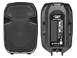 Pyle Pro PPHP1588A 1000 watts 15-Inch Two-Way Active/Powered Plastic Molded Speaker System