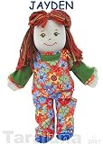 Jayden Earth Girl - 14 Heirloom Quality Doll - Safe, Non-toxic