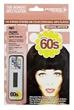 ヤマノクリエイツ 100曲内蔵MP3プレーヤー MUREC 60年代ロック・ポップス ボイスレコーダー機能