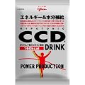 �p���[�v���_�N�V����CCD�h�����N���� 170kcal 10��