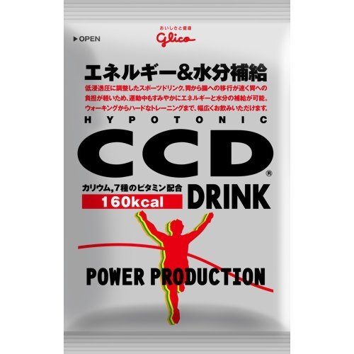 パワープロダクションCCDドリンク粉末 160kcal 10袋