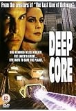 Deep Core 2000