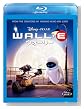 ウォーリー (Blu-ray Disc)