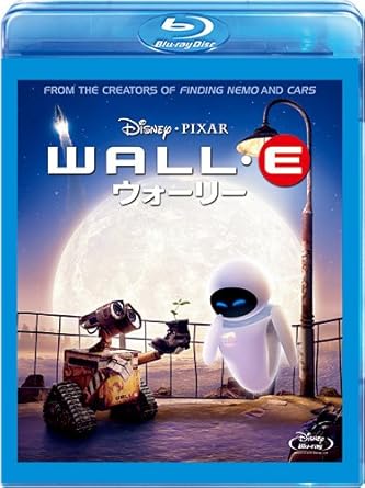 【クリックで詳細表示】Amazon.co.jp ｜ ウォーリー [Blu-ray] DVD・ブルーレイ - ディズニー