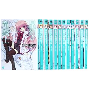 �����̗��R�m ���� 1-12���Z�b�g (MF����J)