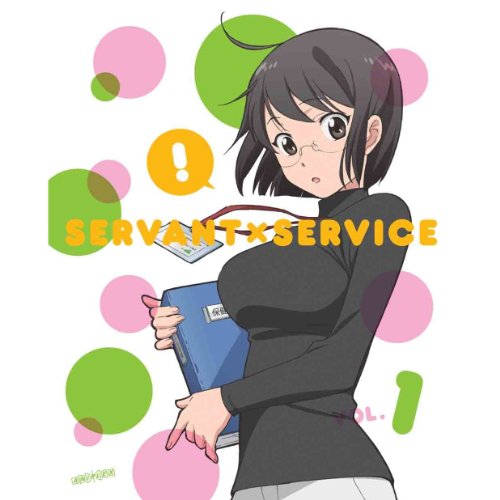 サーバント×サービス (完全生産限定版) 全7巻セット [マーケットプレイス Blu-rayセット]