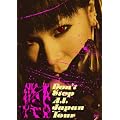DON�fT STOP A.I. Japan Tour [DVD]