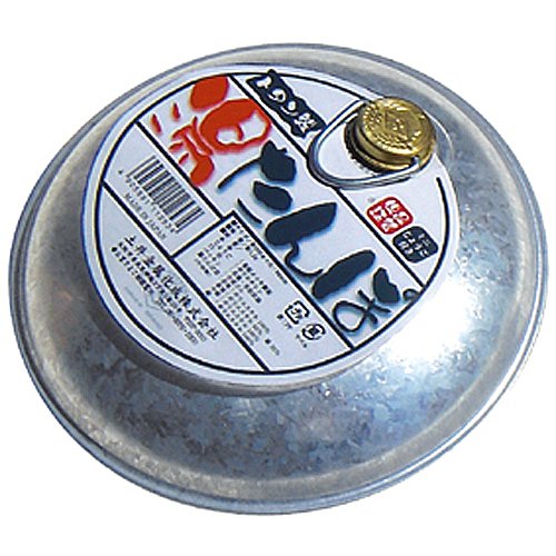 トタン湯たんぽ miniまる 1.2L 112831