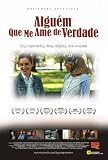 Arranged Poster Movie Brazilian 11x17 Zoe Lister Jones Francis Benhamou Mimi Lieber John Rothman