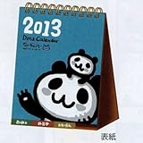 ���i�̏ڍ�