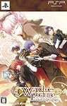 ﾜﾝﾄﾞ ｵﾌﾞ ﾌｫｰﾁｭﾝﾎﾟｰﾀﾌﾞﾙ　限定版