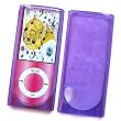 Apple iPod Nano 5th Generation Crystal Silicone Skin Case Transparent Purple Butterfly Garden Pattern Design