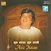 Jhoom Barabar Jhoom Sharabi - Aziz Nazan at MP3 downloads for the name: 51wAZDsnW5L._SL75_