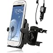 Wicked Chili Kfz-L�ftungshalterung mit Ladekabel (1000mA, microUSB) f�r Samsung Galaxy S4 i9500 / S3 i9300