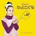 ひよこぐも(DVD付)